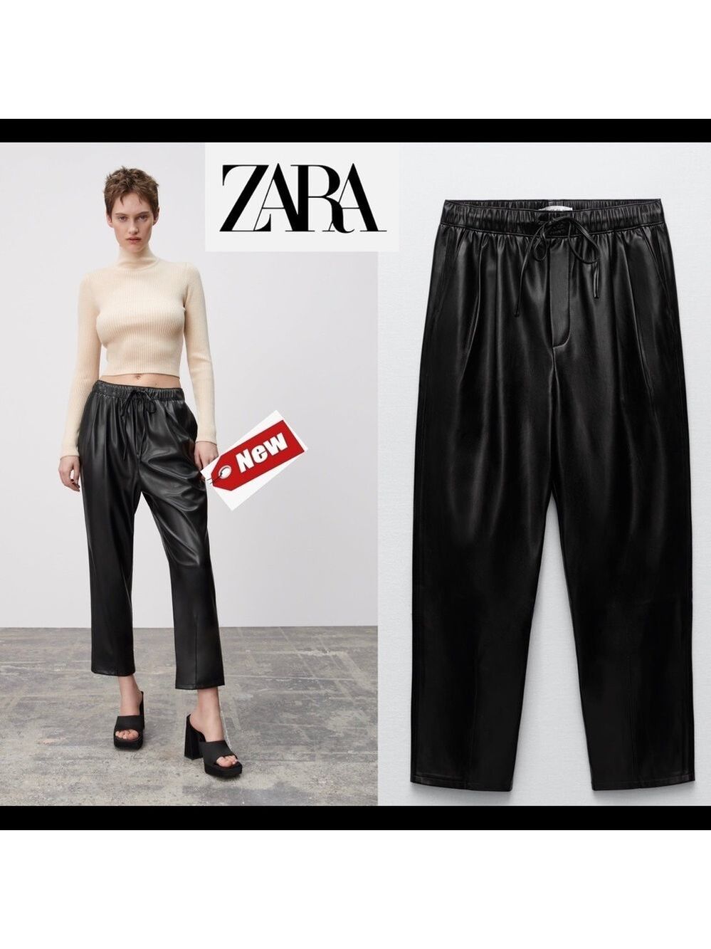 ZARA Black faux leather pleather vegan the weekend joggers pants Sz XS NWT